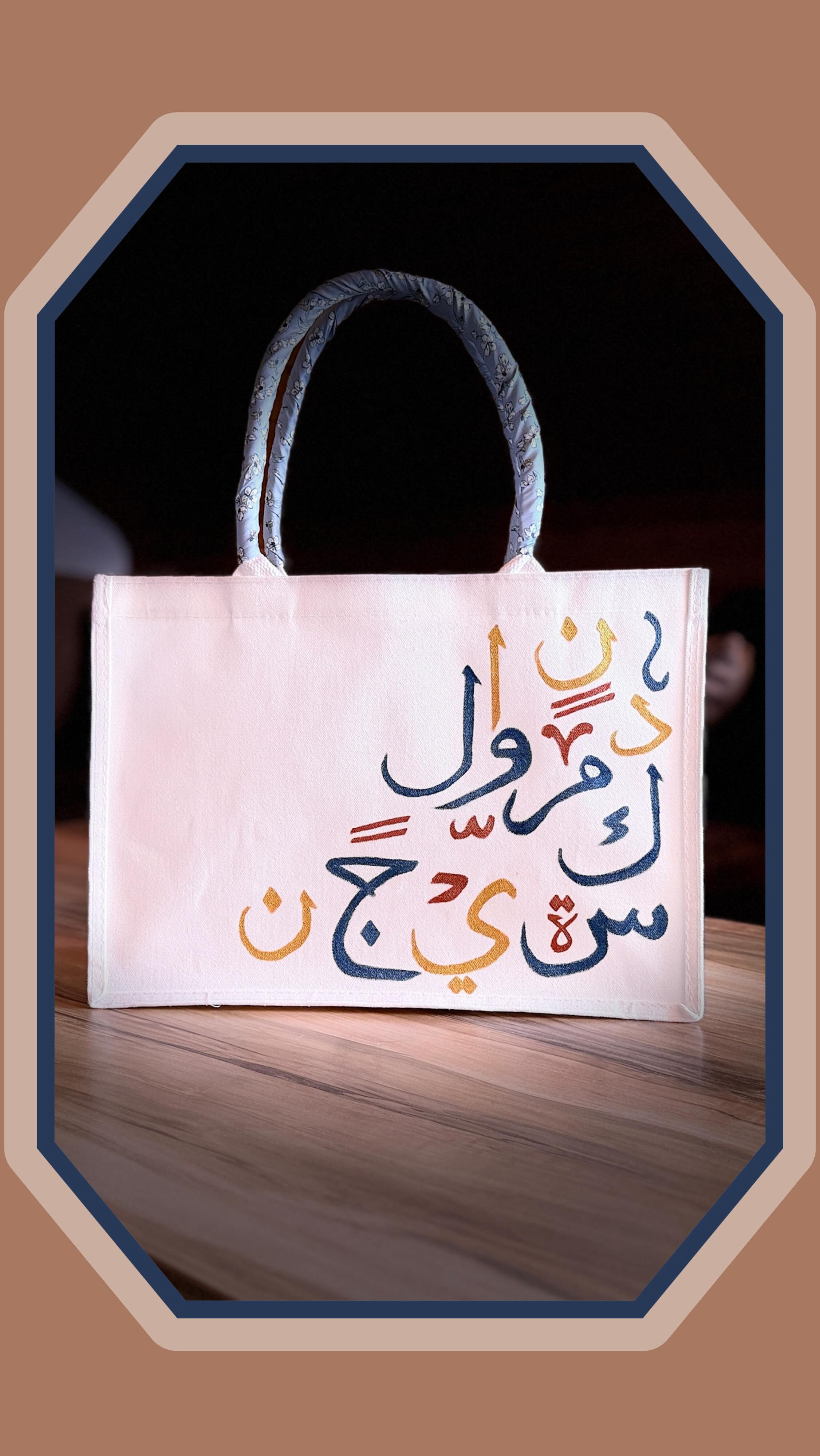 Tote mit handgemalter Kalligraphie